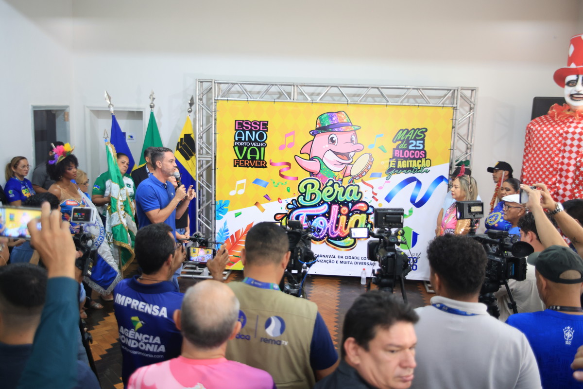 Baile municipal abre programação oficial&hellip;