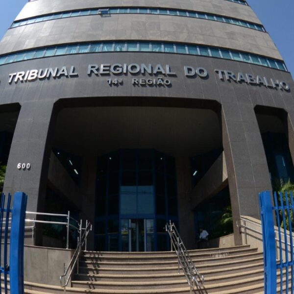 Justiça Federal e TRT iniciam feriado na quarta-feira; veja como fica o funcionamento dos demais órgãos públicos em Rondônia