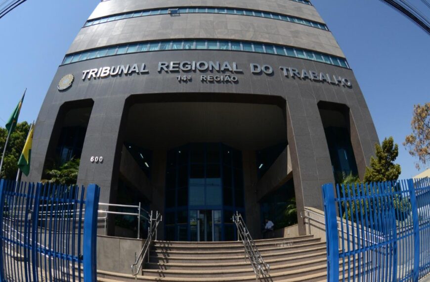 Justiça Federal e TRT iniciam feriado na quarta-feira; veja como fica o funcionamento dos demais órgãos públicos em Rondônia